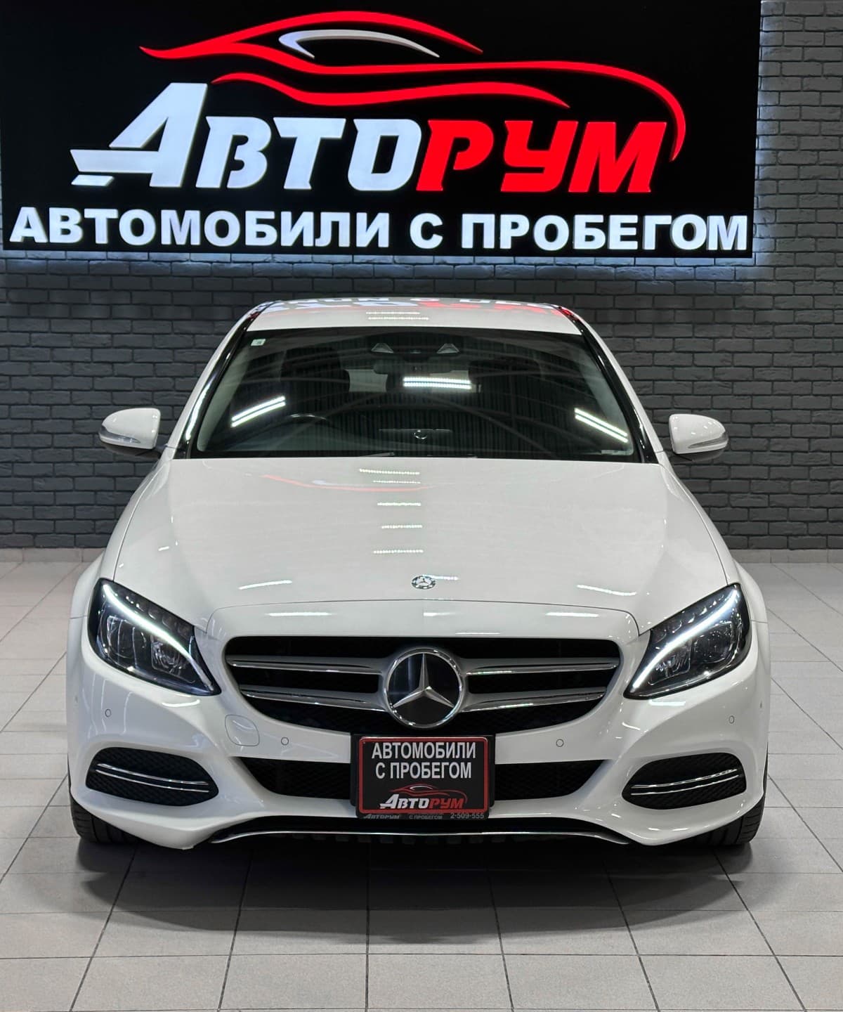 Mercedes-Benz C180 - 3